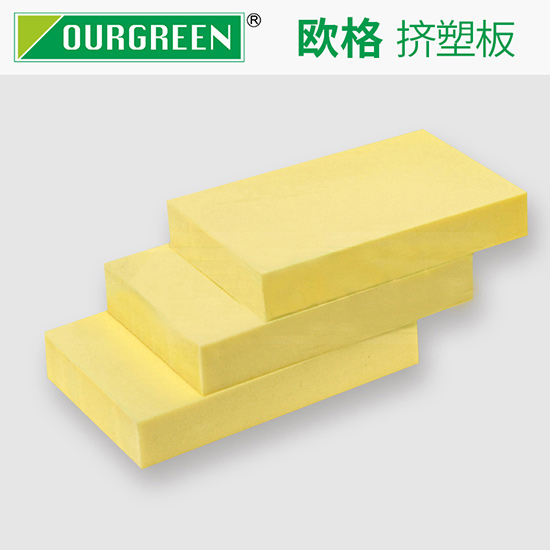 如何安裝地暖擠塑板？擠塑板廠(chǎng)家告訴你-松原歐格