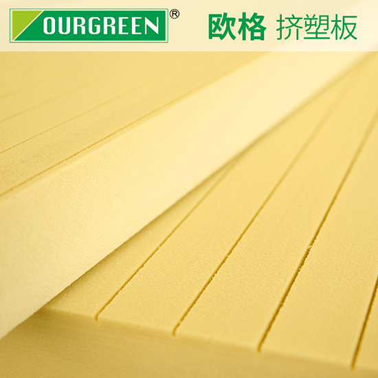 回收料生產的擠塑板有哪些危害？