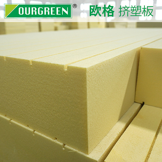 外墻鋪設擠塑板的施工規(guī)范有哪些？