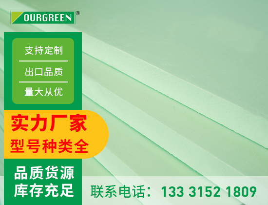 1648868977171146.jpg 產品 松原02版09.jpg