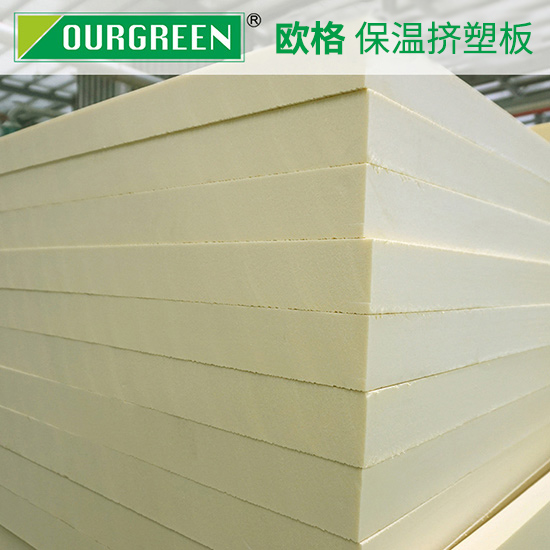 怎樣固定擠塑聚苯板在墻面上-松原歐格